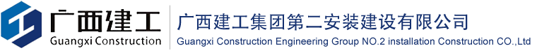 金螞蟻集團(tuán)